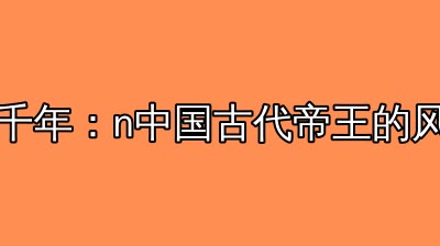 缩略图