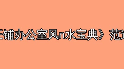 缩略图
