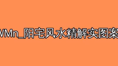 缩略图