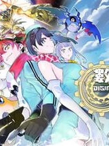 数码宝贝物语 时空异客（Digimon Story Time Stranger）全DLC中文版
