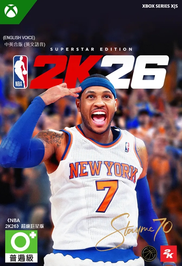 NBA 2K26 豪华中文版