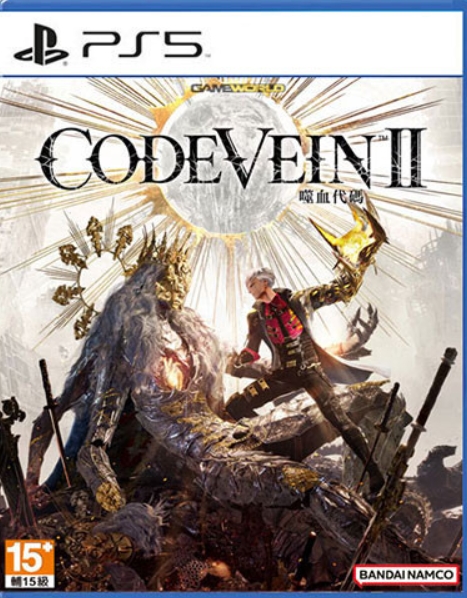 噬血代码2（CODE VEIN）v1.06全DLC豪华中文版