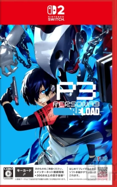 女神异闻录3 Reload（Persona 3 Reload）免安装中文版