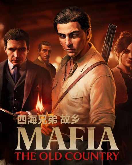 四海兄弟 故乡（Mafia The Old Country）全DLC豪华中文版
