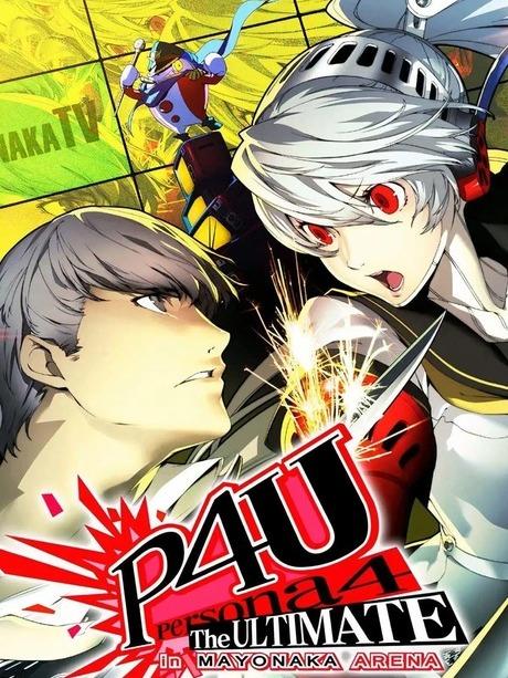 女神异闻录4 无敌究极后桥背摔（Persona 4 Arena Ultimax）免安装中文版