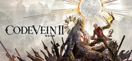 噬血代码2(CODE VEIN)v1.06全DLC豪华中文版 噬血代码2(CODE VEIN)v1.06全DLC豪华中文版截图