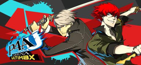 女神异闻录4 无敌究极后桥背摔(Persona 4 Arena Ultimax)免安装中文版 女神异闻录4 无敌究极后桥背摔(Persona 4 Arena Ultimax)免安装中文版截图