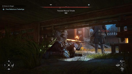 刺客信条 影(Assassins Creed Shadows)v1.19全DLC豪华中文版 刺客信条 影(Assassins Creed Shadows)v1.19全DLC豪华中文版截图
