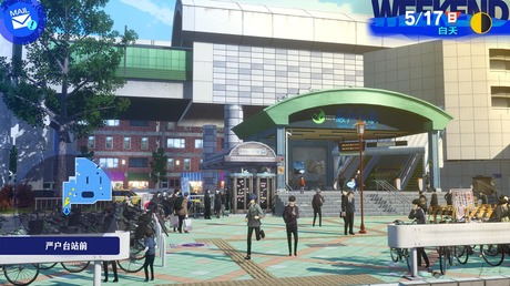 女神异闻录3 Reload（Persona 3 Reload）免安装中文版截图