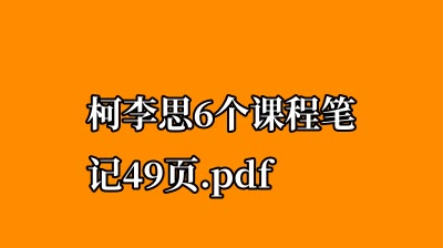 缩略图