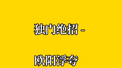 缩略图