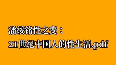 缩略图
