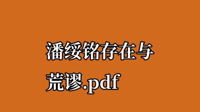 缩略图