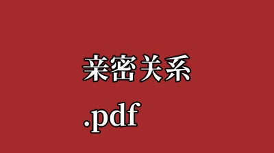 缩略图