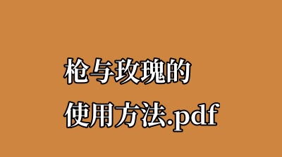 缩略图