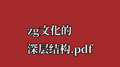 缩略图