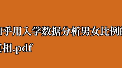 缩略图