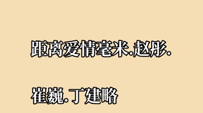 缩略图