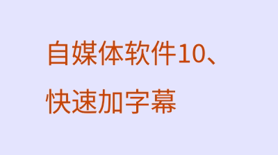 缩略图