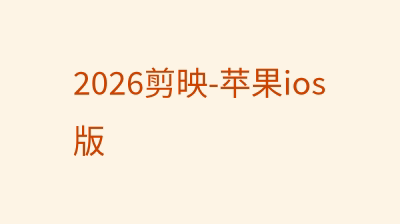 缩略图