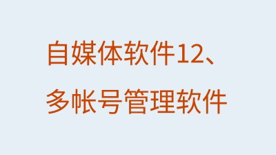 缩略图