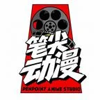 逆江湖之苍生为局第三季(110集)AI短剧 (2026) 逆江湖之苍生为局第三季(110集)AI短剧 (2026)