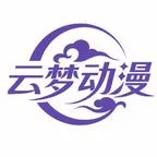 傲娇人鱼老公的嘴硬日常（27集）AI短剧 (2026)